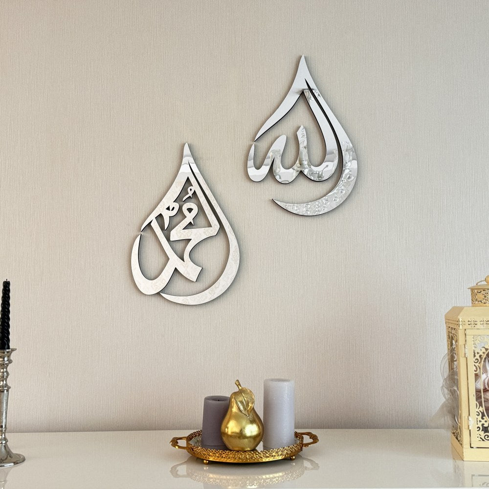 Allah & Muhammad ﷺ Teardrop Acrylic Wall Art