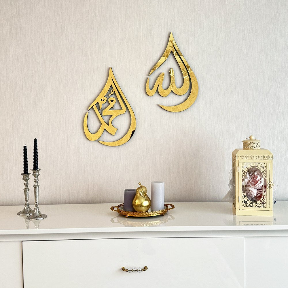 Acrylic Islamic Wall Art – Modern Spiritual Expressions