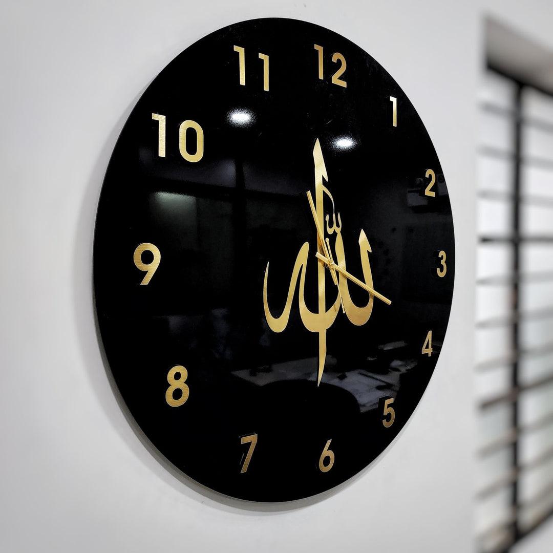 Allah Name Acrylic Islamic Wall Clock