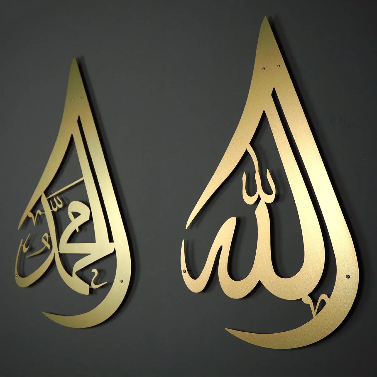 Allah & Mohammad Teardrop Metal Wall Art