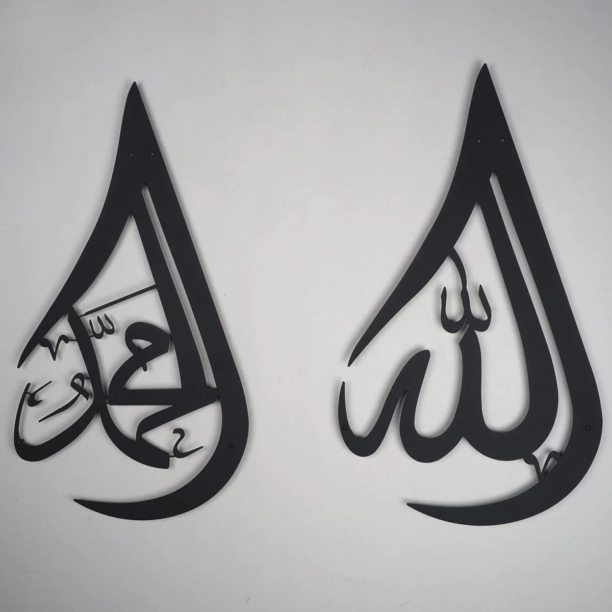 Allah & Mohammad Teardrop Metal Wall Art