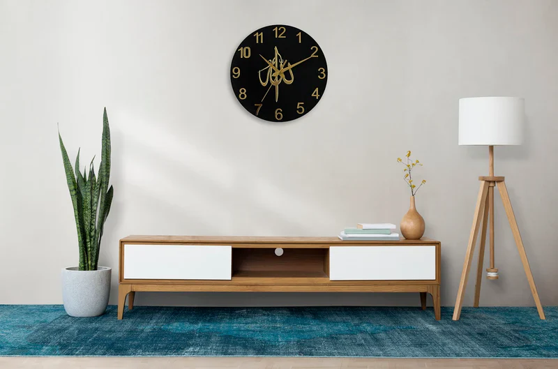 Allah Name Acrylic Islamic Wall Clock