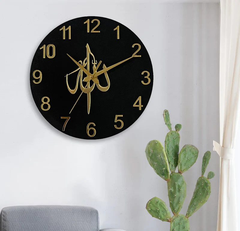 Allah Name Acrylic Islamic Wall Clock