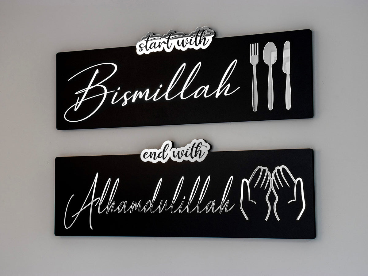 “Start with Bismillah & End with Alhamdulillah” – Acrylic Islamic Wall Art (Set of 2)