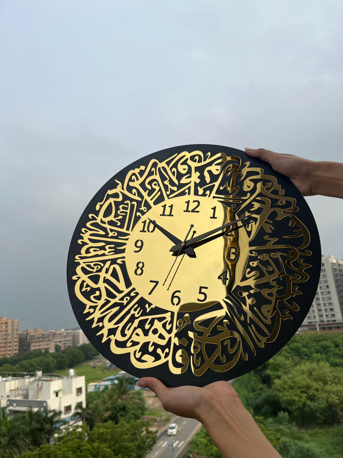 Surah Al-Ikhlas Acrylic Islamic Wall Clock