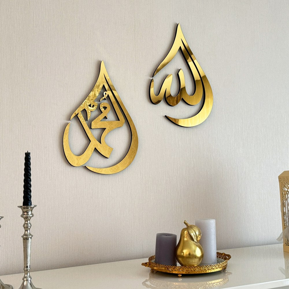 Allah & Muhammad ﷺ Teardrop Acrylic Wall Art