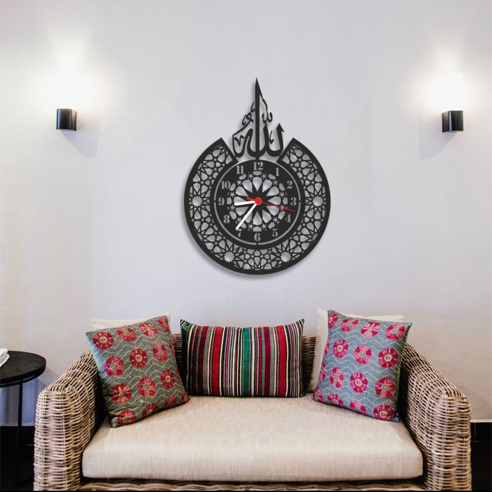 Allah (SWT) Name and Classic Metal Islamic Clock