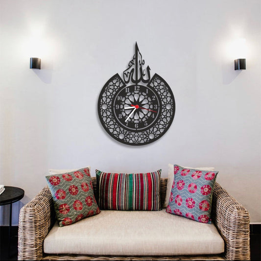 Allah (SWT) Name and Classic Metal Islamic Clock