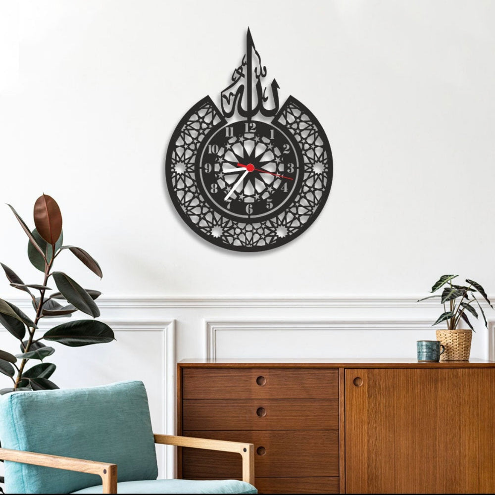 Allah (SWT) Name and Classic Metal Islamic Clock