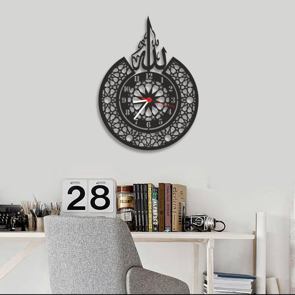 Allah (SWT) Name and Classic Metal Islamic Clock
