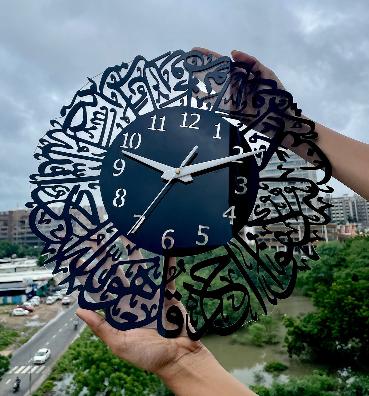 Surah Al-Ikhlas Acrylic Islamic Wall Clock