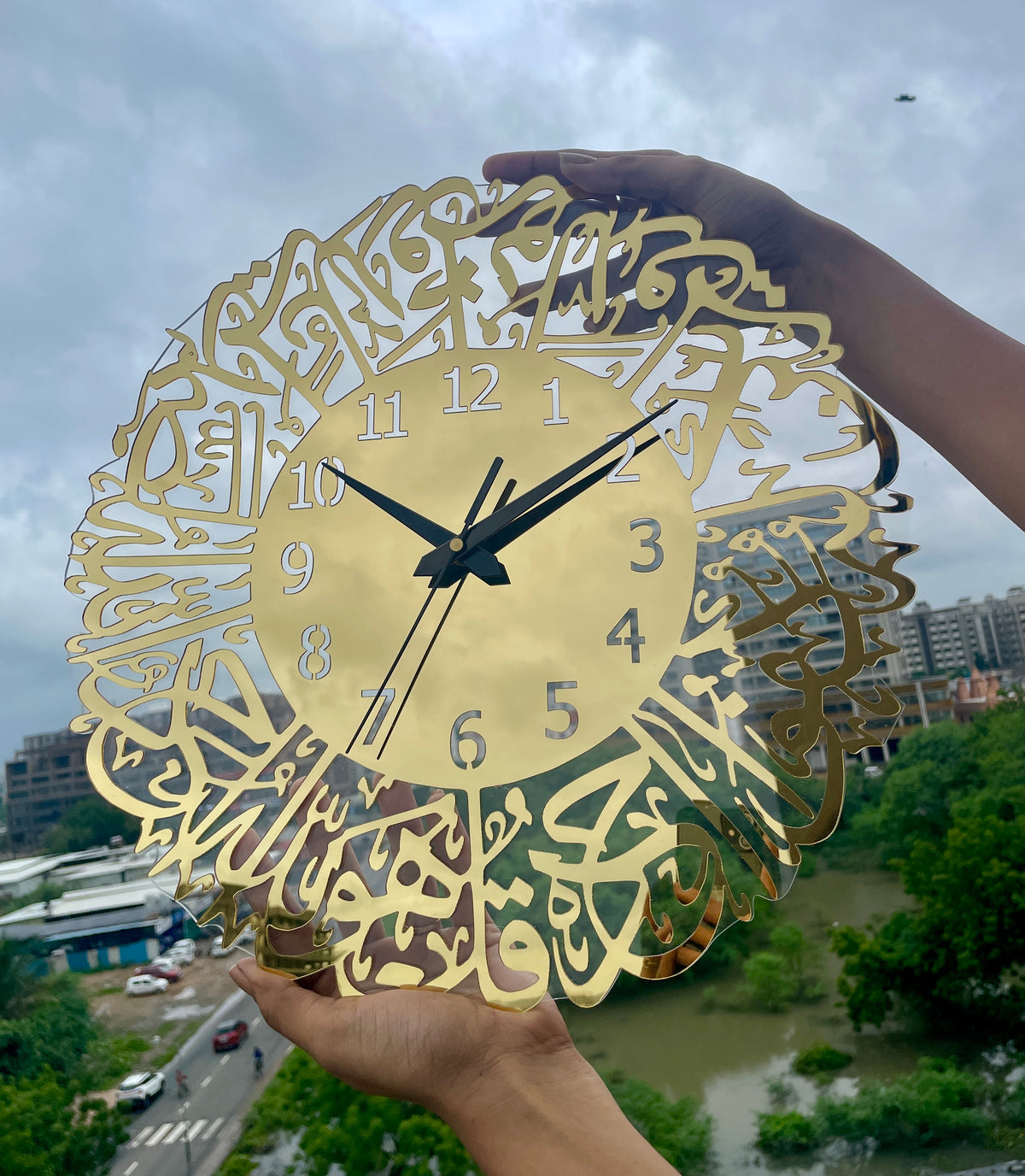 Surah Al-Ikhlas Acrylic Islamic Wall Clock
